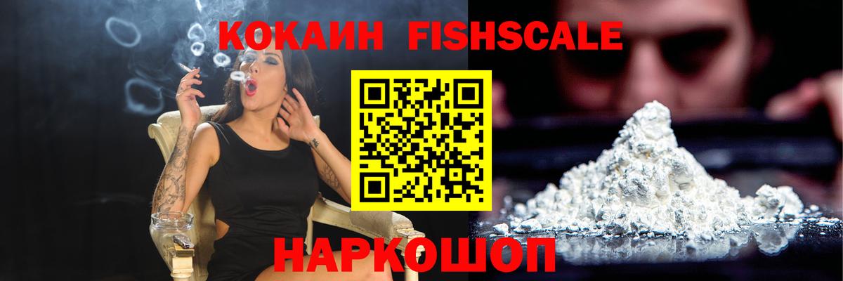 Урай  Кокаин 97%  Вход с VPN  КОКАИН  КОКАИН 99% 
