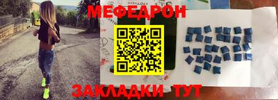 каннабис Нарткала