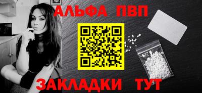 каннабис Нарткала