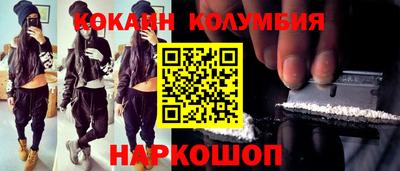 ALPHA-PVP Нальчик