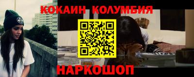каннабис Нарткала