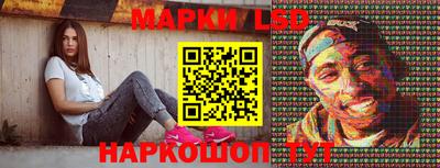ALPHA-PVP Нальчик
