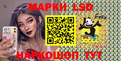 каннабис Нарткала