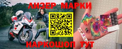 каннабис Нарткала