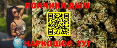ALPHA-PVP Нальчик