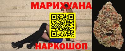 каннабис Нарткала
