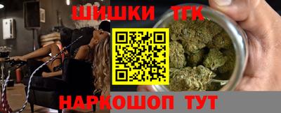 каннабис Нарткала