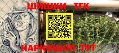 меф VHQ Наро-Фоминск