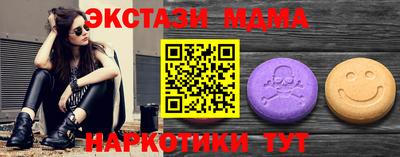 каннабис Нарткала