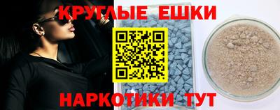 каннабис Нарткала