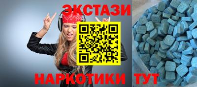 каннабис Нарткала