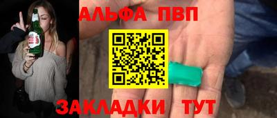 каннабис Нарткала