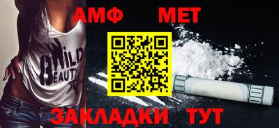 каннабис Нарткала