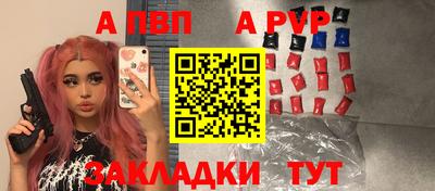 каннабис Нарткала