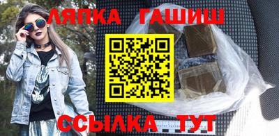 каннабис Нарткала