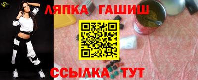 ALPHA-PVP Нальчик