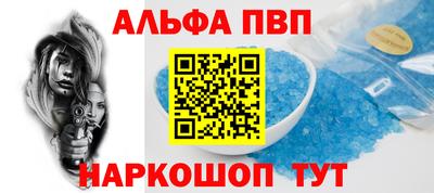 каннабис Нарткала