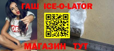 ALPHA-PVP Нальчик