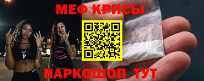 каннабис Нарткала