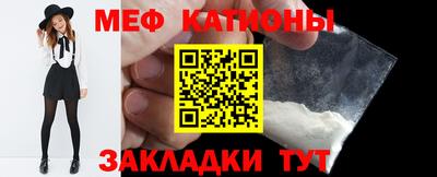 ALPHA-PVP Нальчик