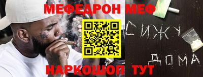 каннабис Нарткала